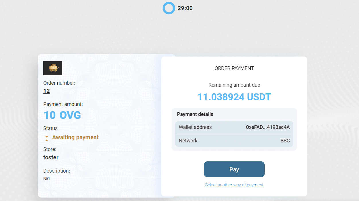 crypto7