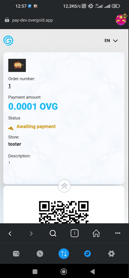 metamask_other_1