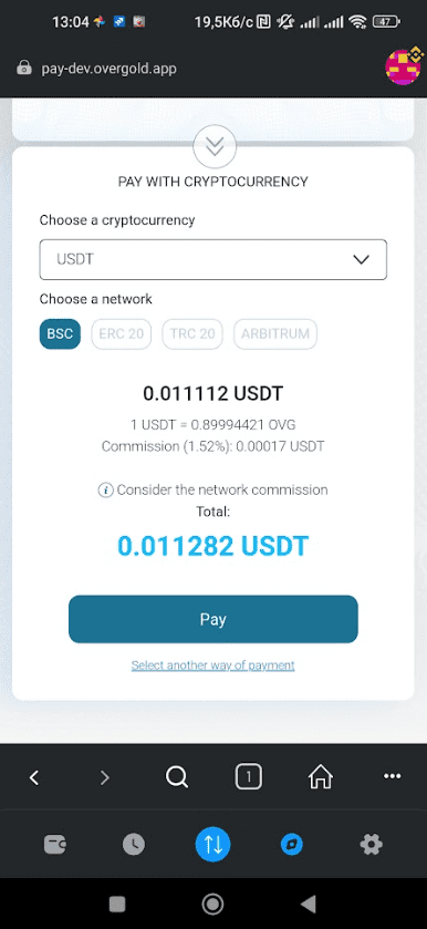 metamask_other_3