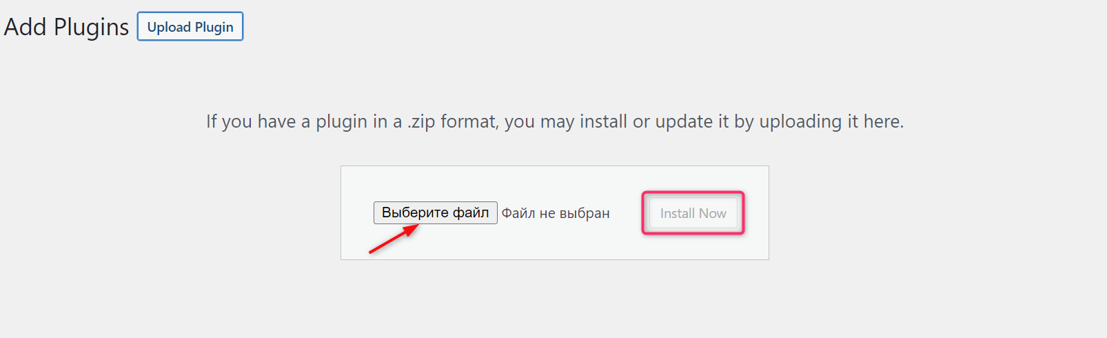 wordpress4